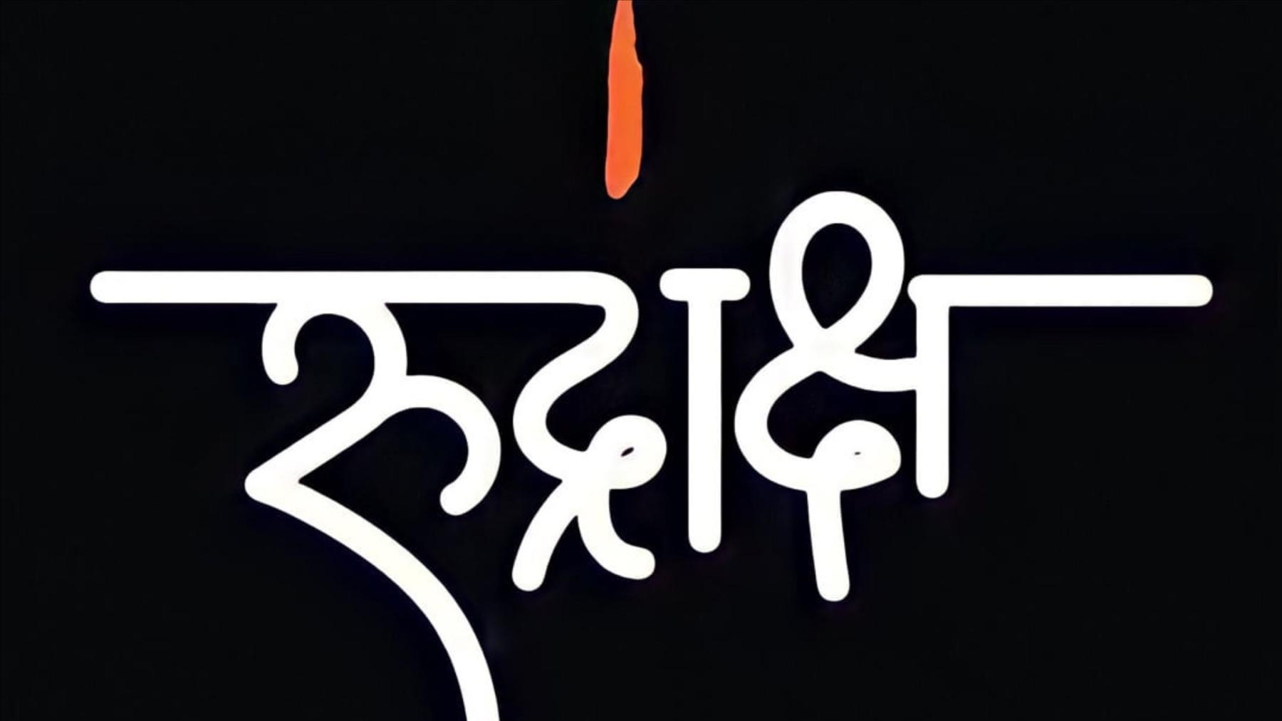 Main Banner Image 1
